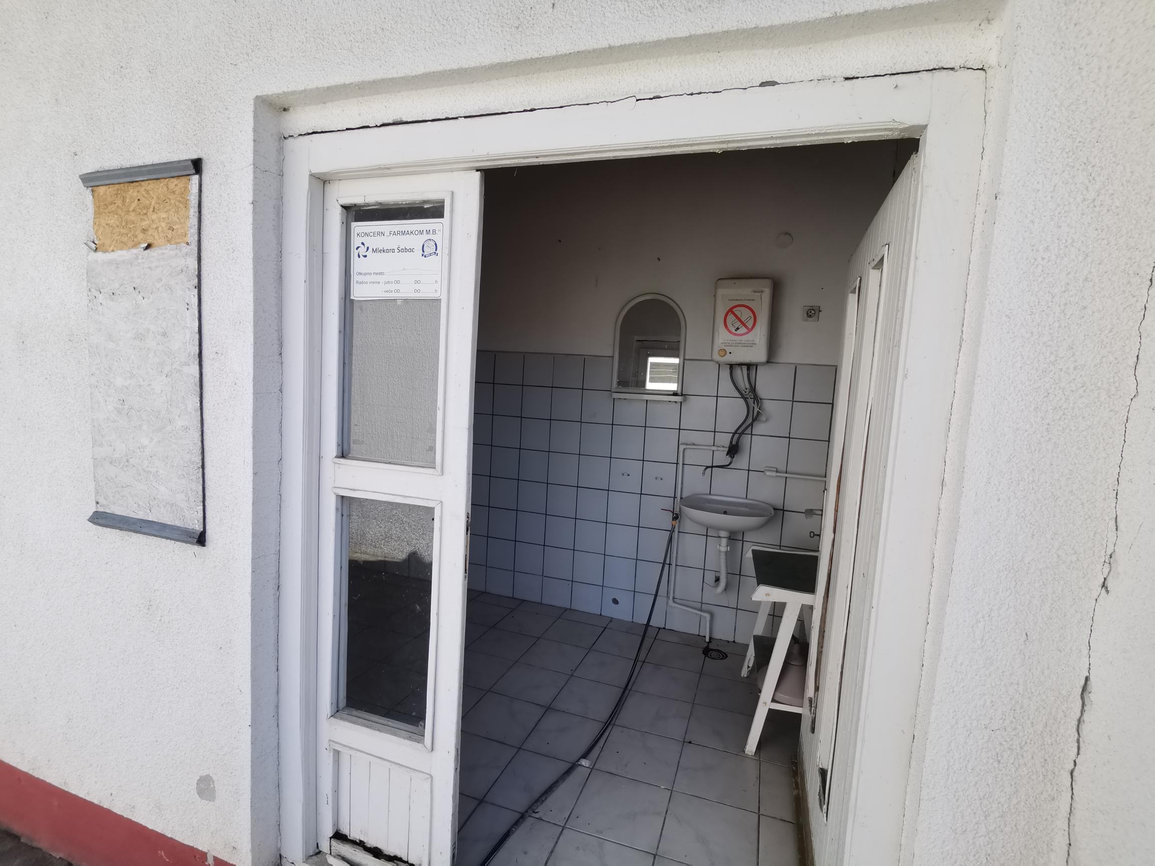 IMG 20230801 092823