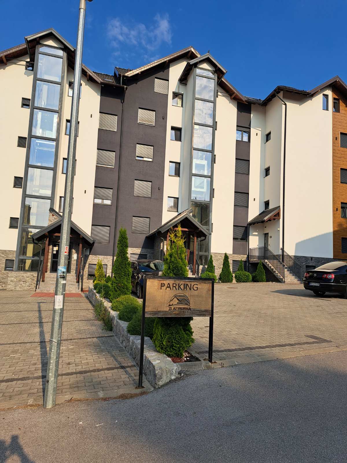 viber slika 2025 07 07 20 58 58 478