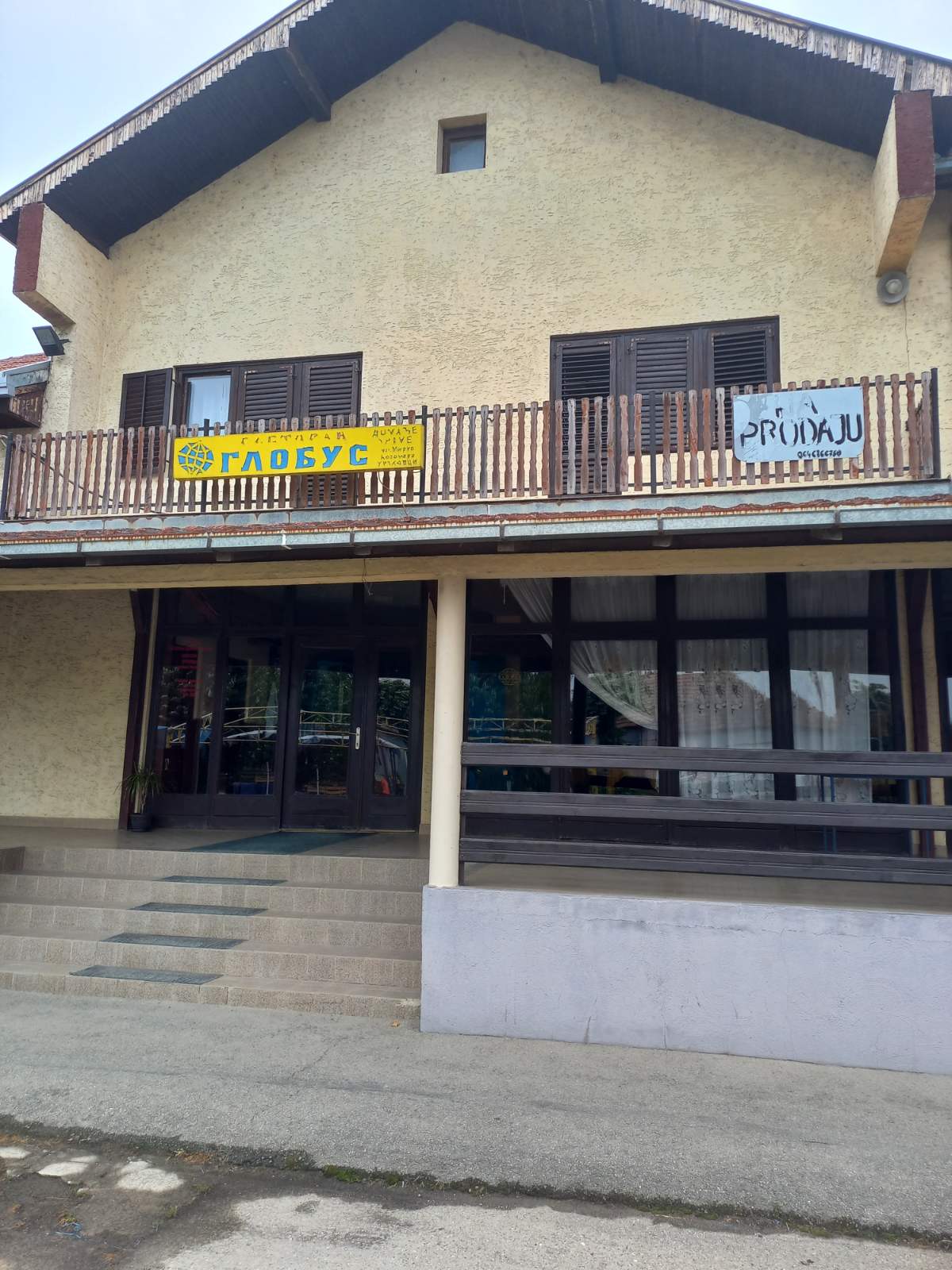 viber slika 2025 10 01 14 29 39 620