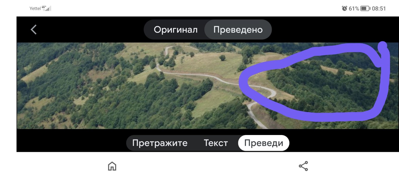 viber slika 2025 10 21 12 56 21 821