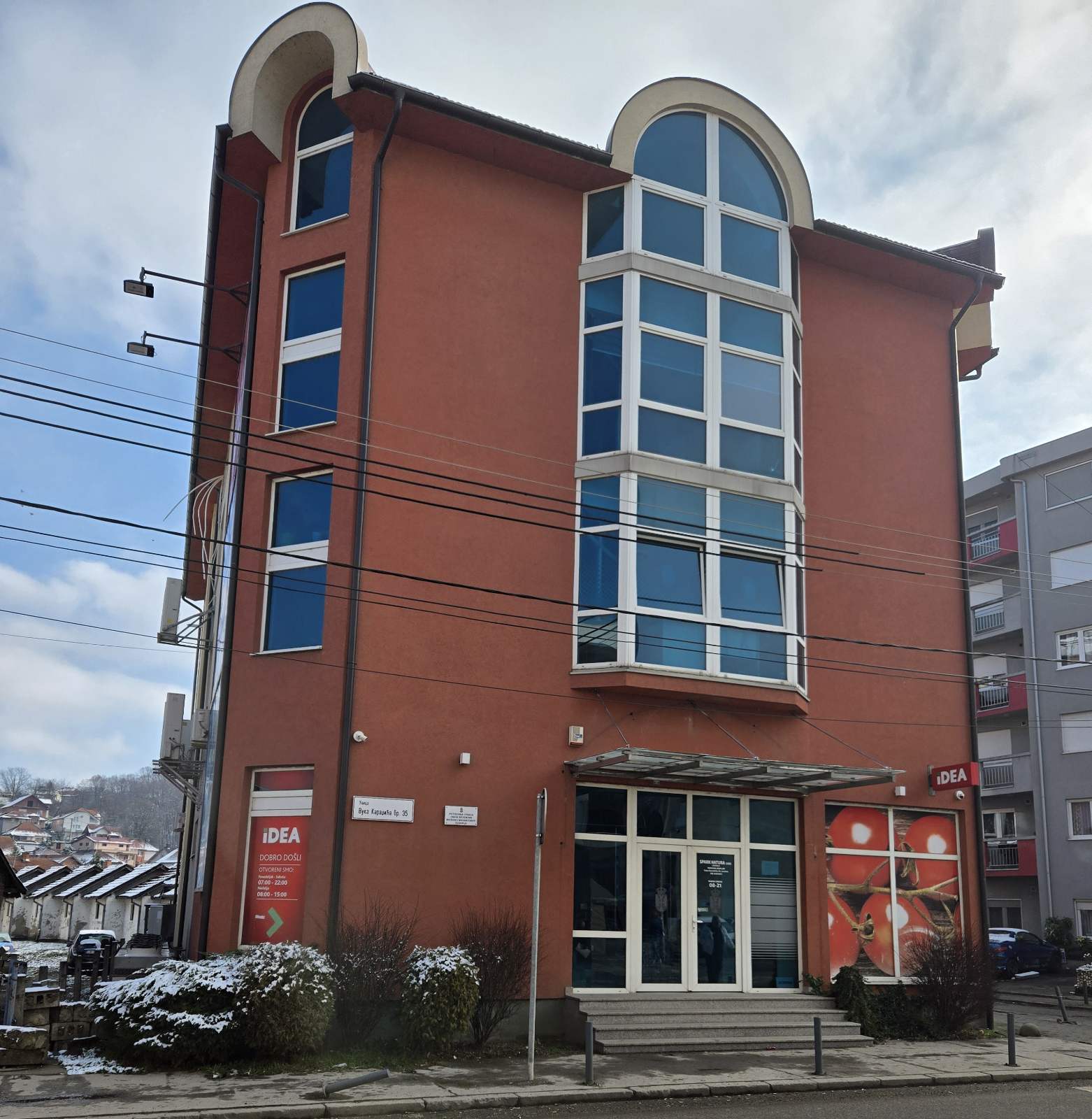 viber slika 2026 04 11 17 59 47 201